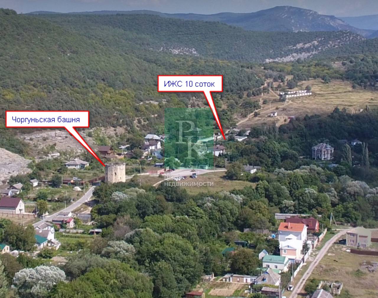Участок, 10 сот.