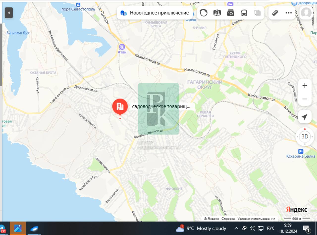 Участок, 6.6 сот.