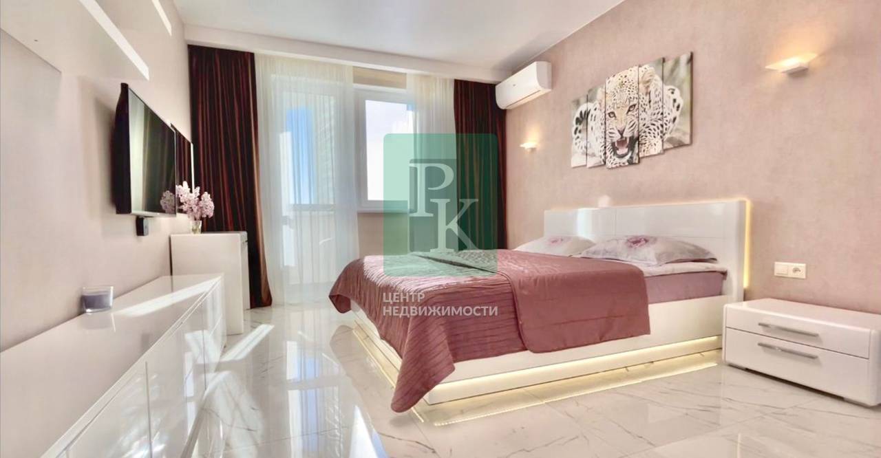 1-комн. квартира, 44 м²