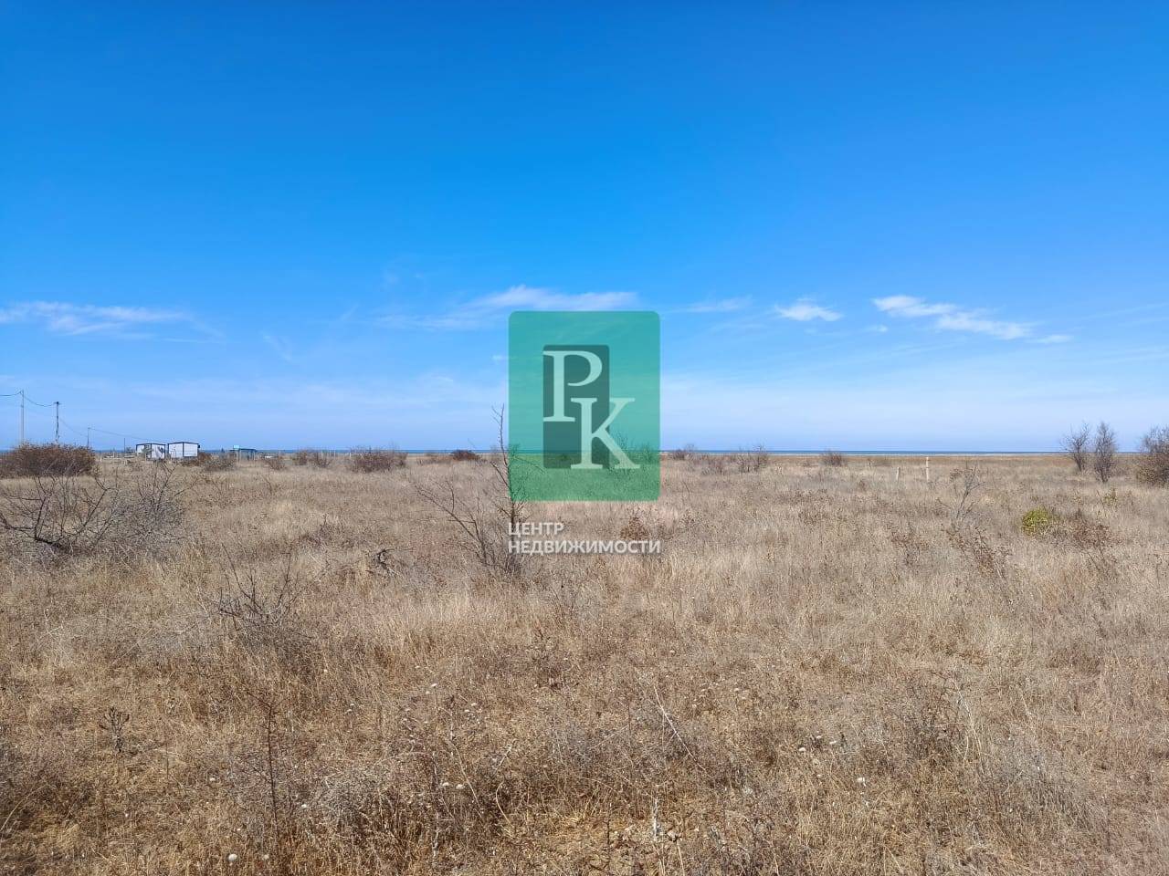 Участок, 20 сот.