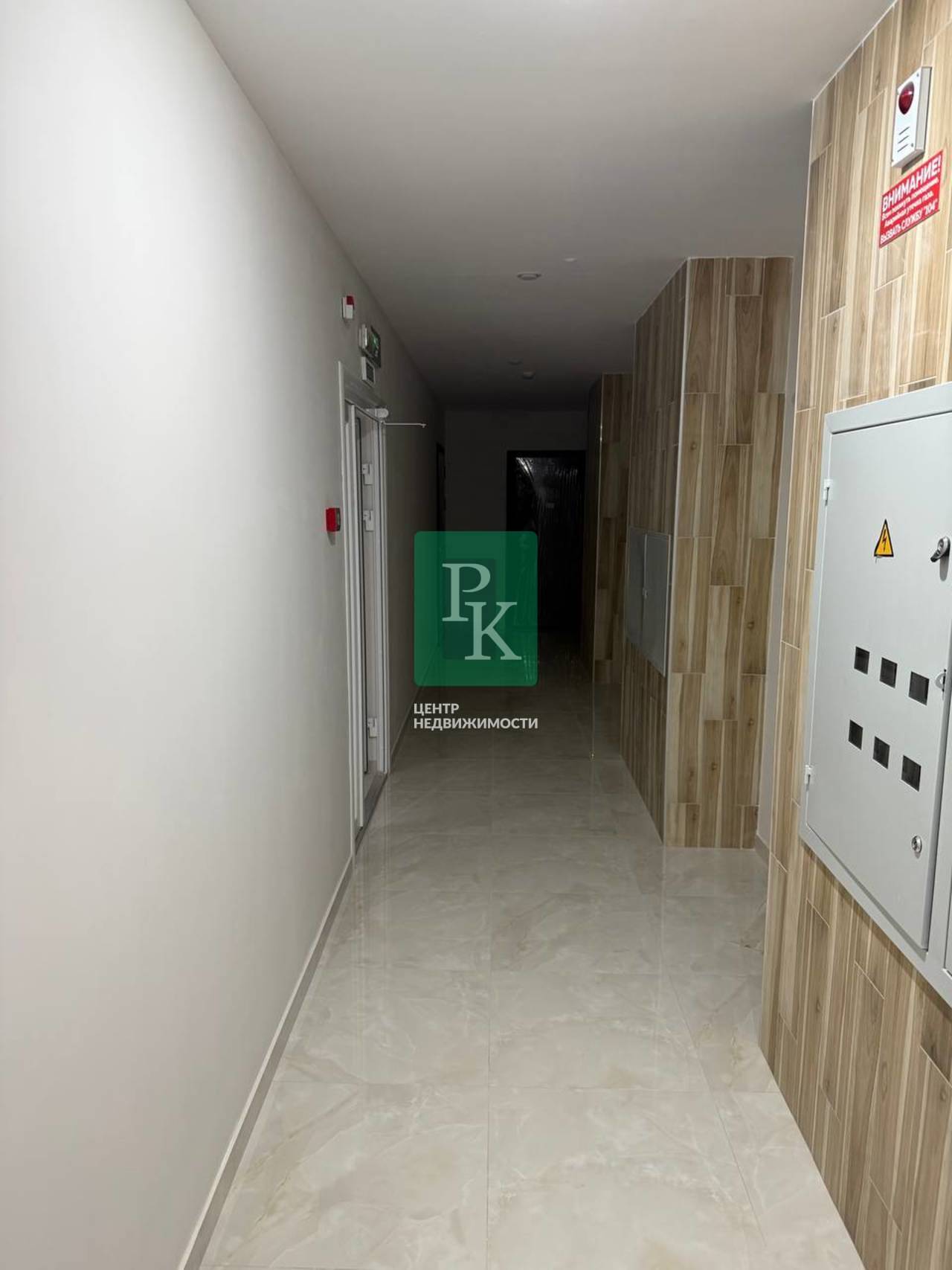2-комн. квартира, 66 м²