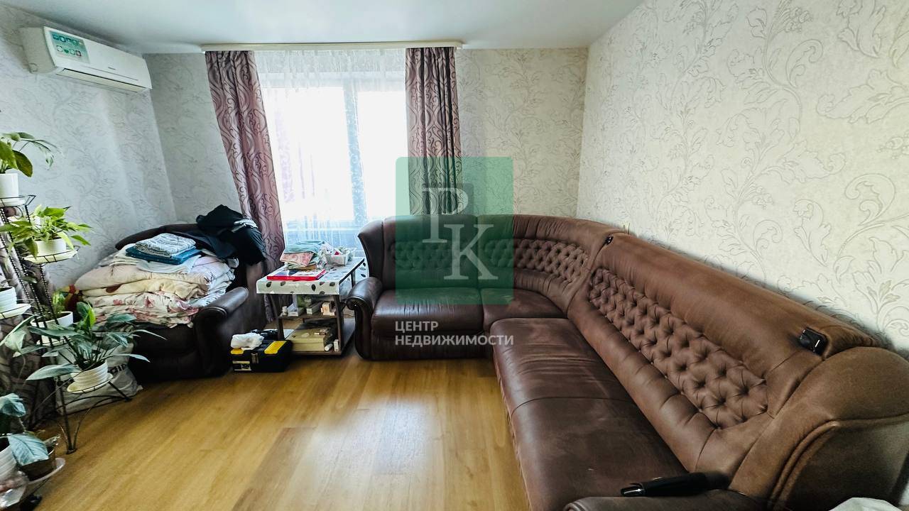 1-комн. квартира, 45 м²