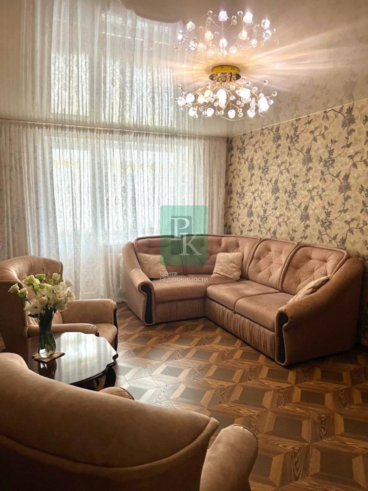 3-комн. квартира, 69.7 м²