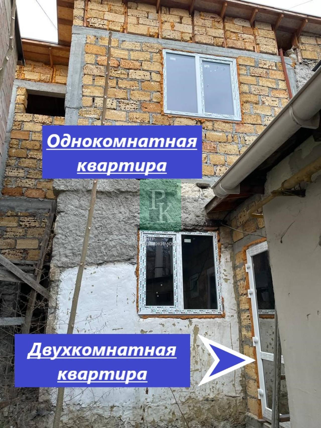 Дом, 150 м²