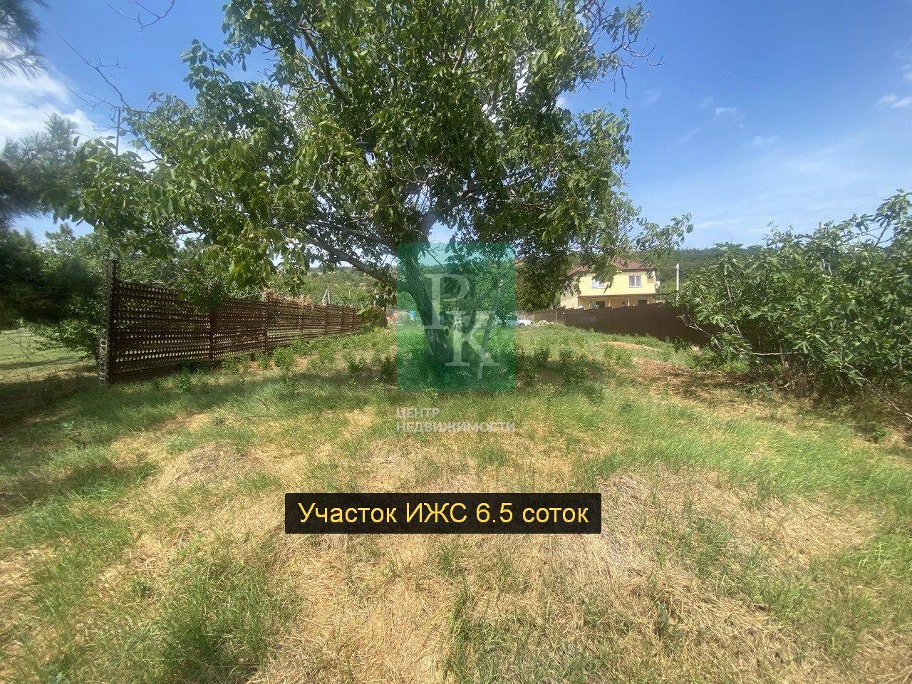 Участок, 6.5 сот.