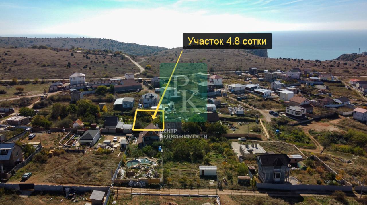 Участок, 4.8 сот.