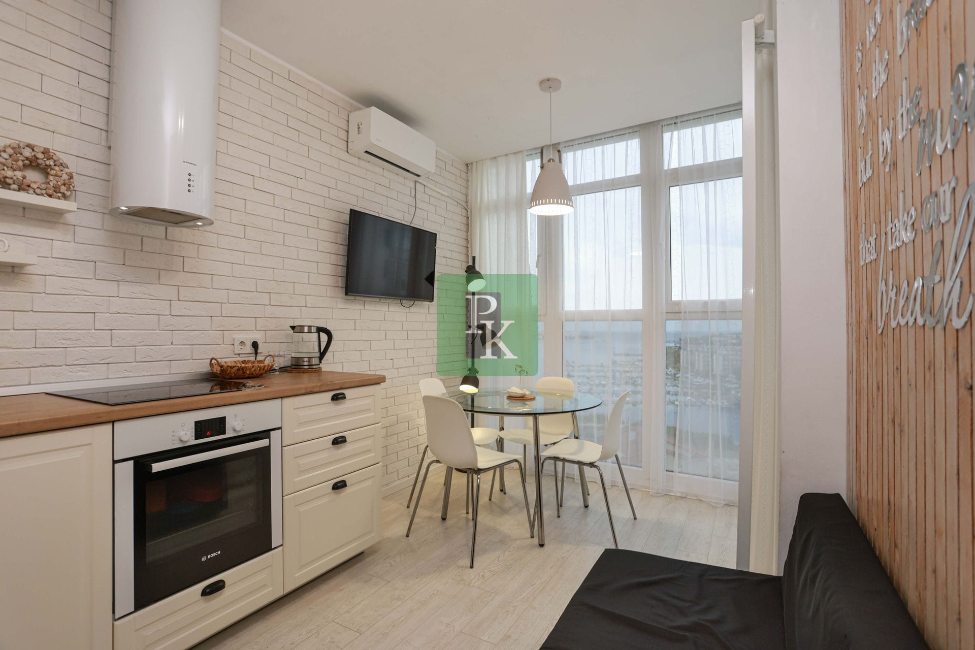 2-комн. квартира, 53 м²