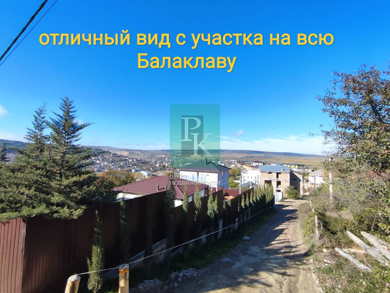 Участок, 7.3 сот.