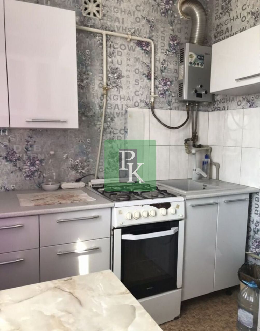 2-комн. квартира, 45.5 м²
