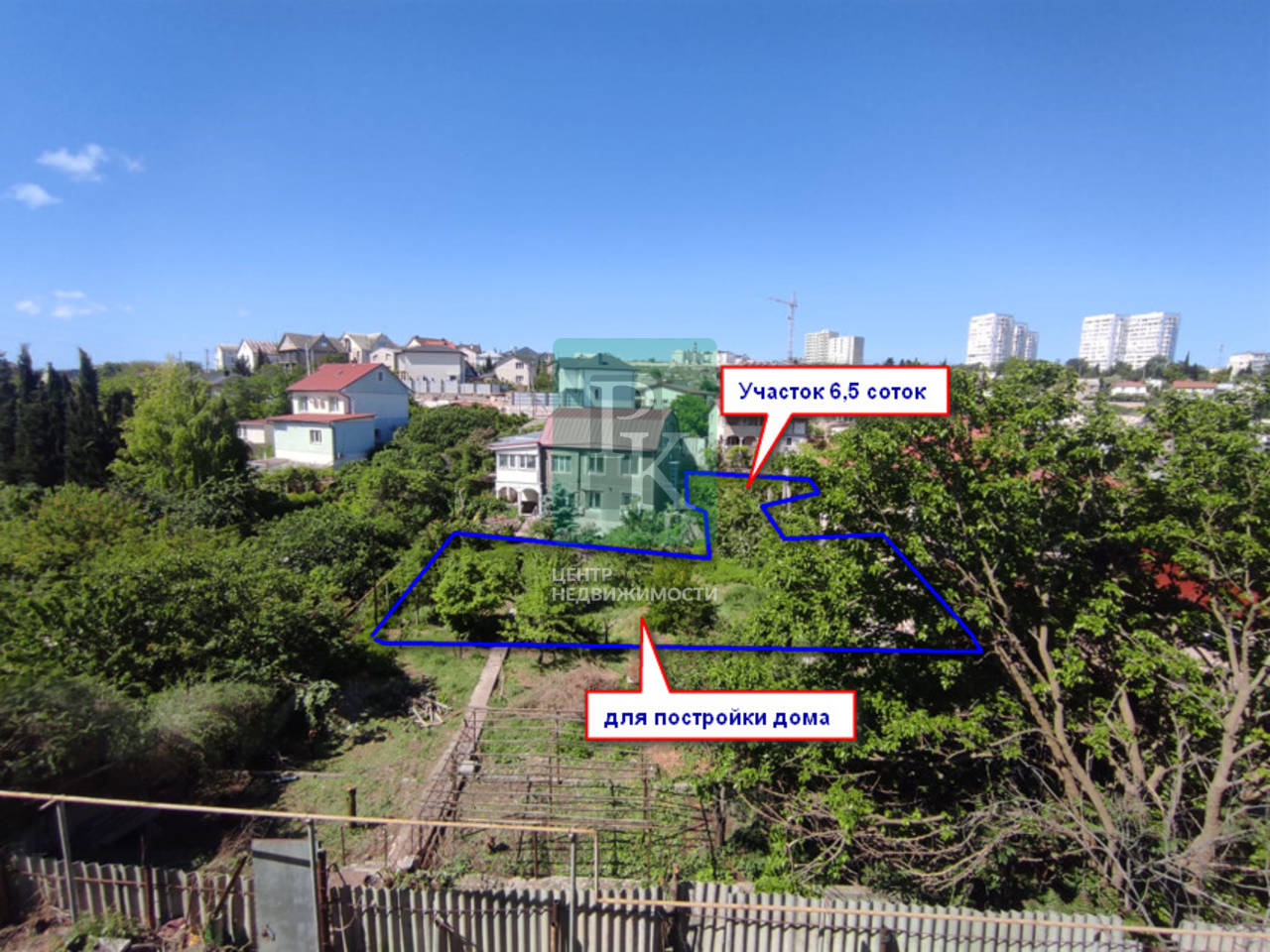 Участок, 6.3 сот.