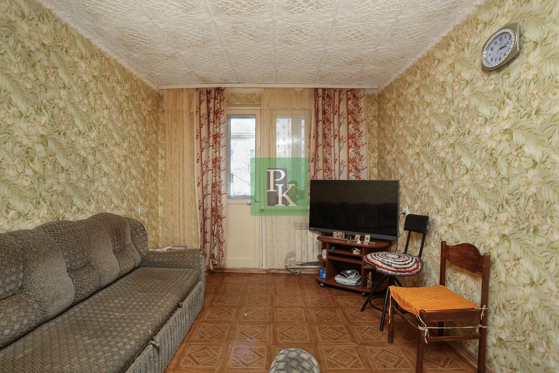 2-комн. квартира, 45.7 м²