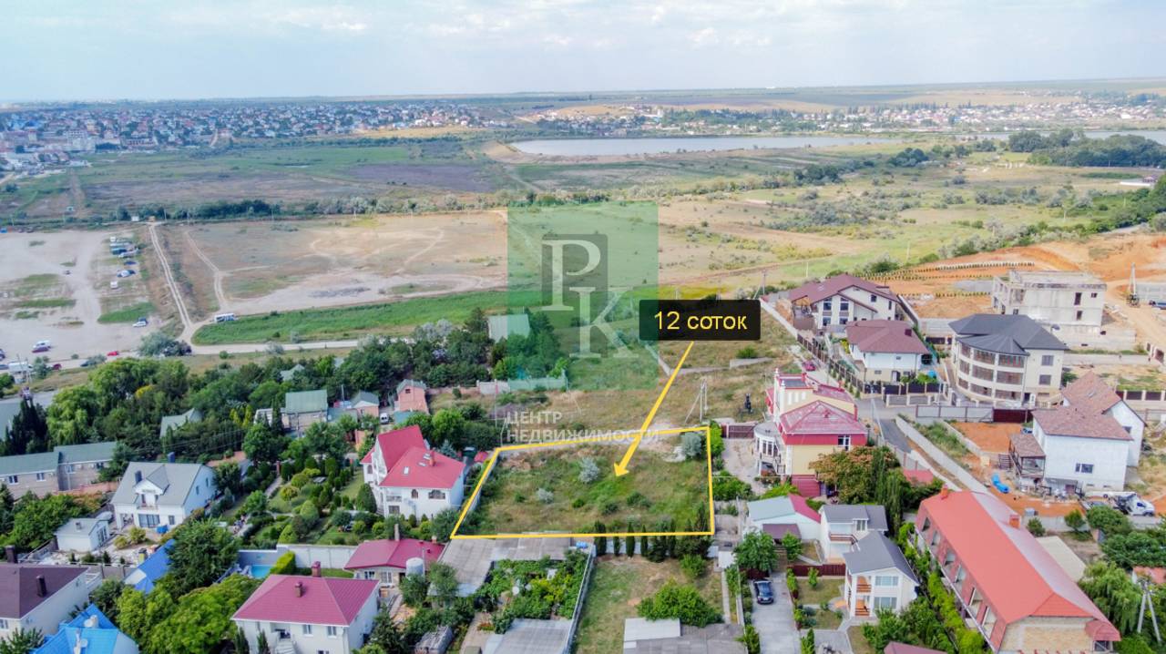 Участок, 12.7 сот.